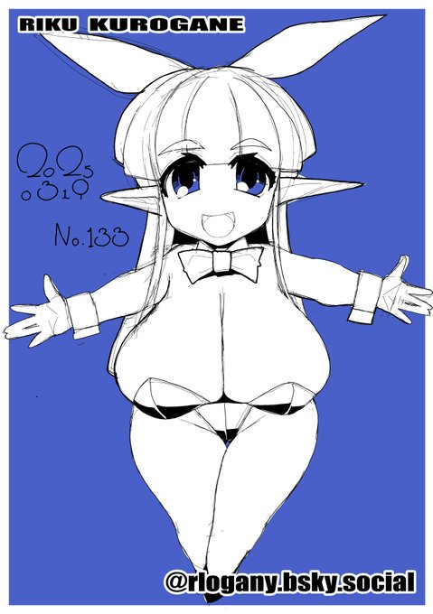 今日の朝ラフ
SDシスターマーガレット 