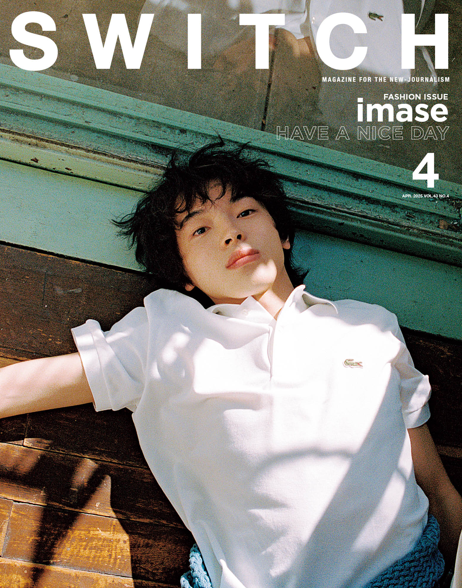 美品 秦基博 FC会報 Home Ground Magazine 14冊 - メルカリ