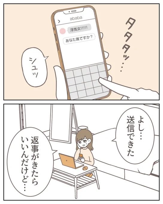 (2/12) 