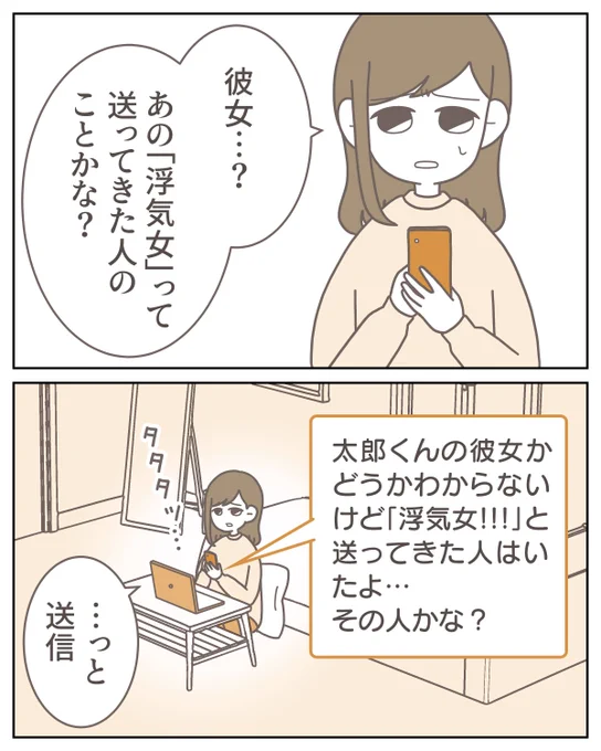 (3/12) 
