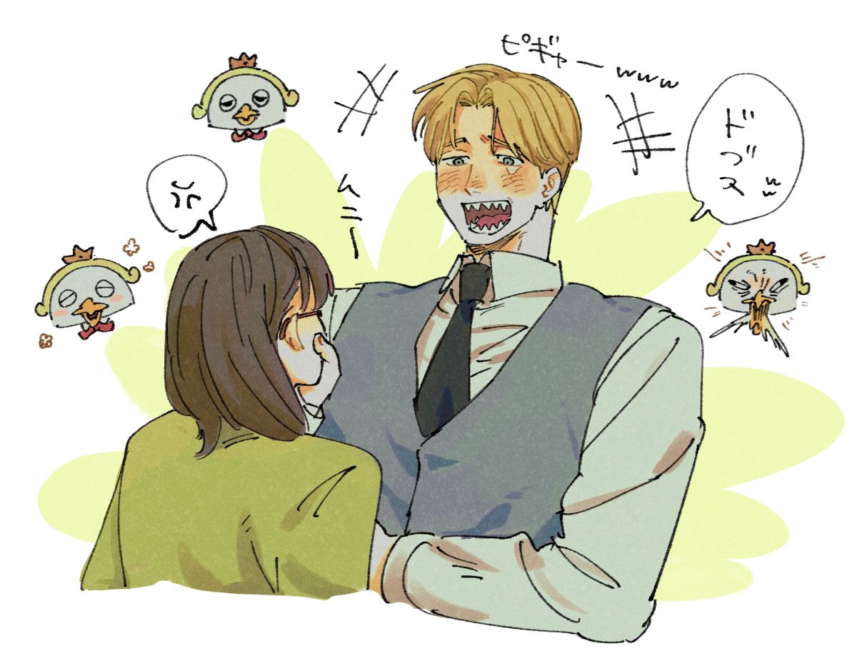 べーやん べーやんという存在