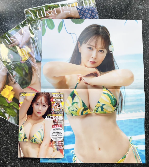 井口裕香 Official on X: 