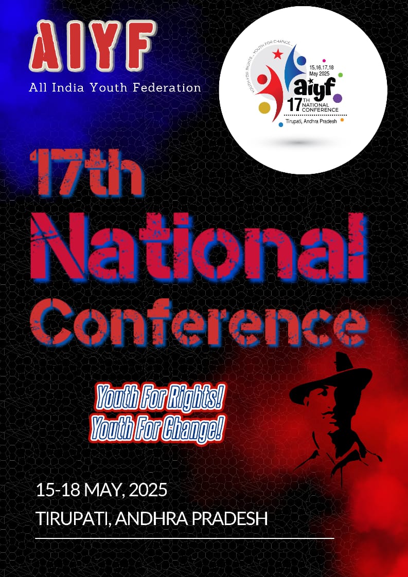 AiyfIndia's tweet photo. #AIYF17thNationalComferanceTirupati
#AIYF #AllIndiaYouthFederation
@AiyfMedia https://t.co/nPglAP2Pr0