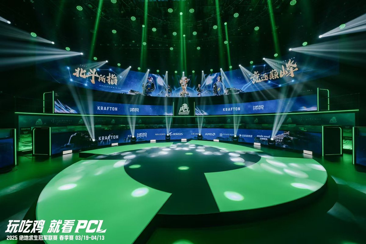 JangmiZore's tweet image. #PCL spring 2025 stage