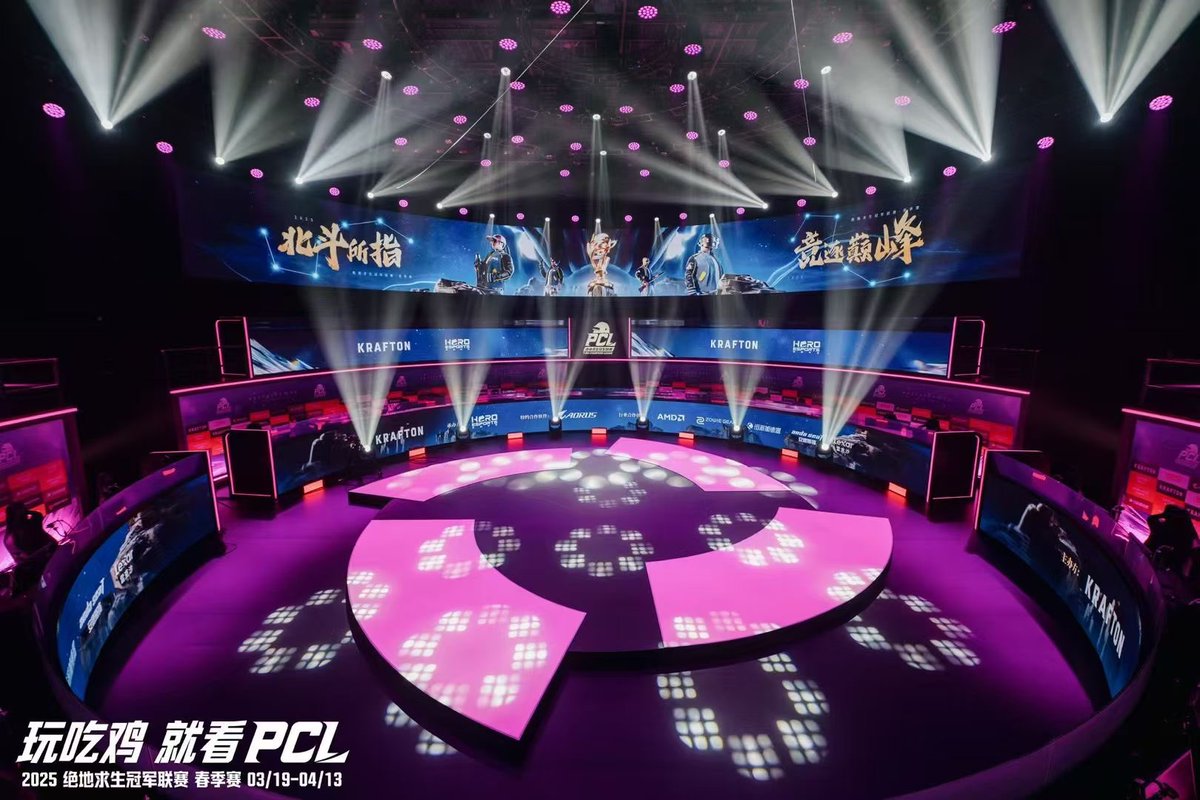 JangmiZore's tweet image. #PCL spring 2025 stage