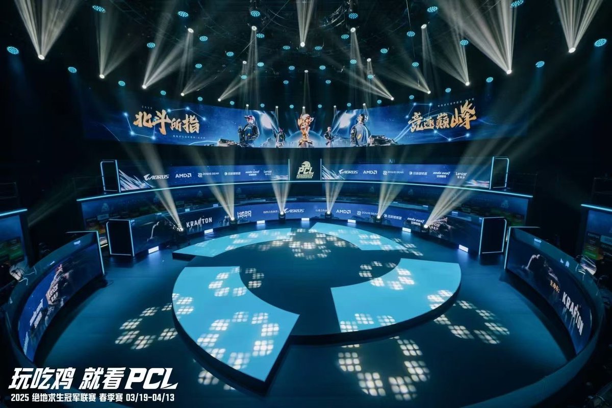 JangmiZore's tweet image. #PCL spring 2025 stage