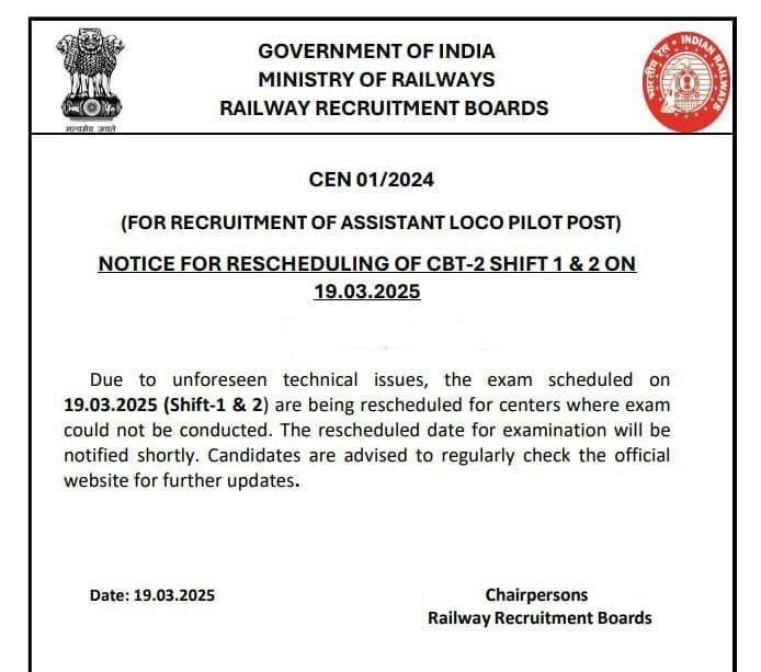 Makeite46593481's tweet photo. This is not Acceptable RRB
RRB ALP CBT 2 Both  Shift Exam Cancel ❌
This is not an exam cancellation; this is state-sponsored harassment of youth! Lakhs of aspirants were suffering.
#RRB_ALP_CBT2 @RailMinIndia @AshwiniVaishnaw
#make_it_easy
https://t.co/jN8O4kO9Dv https://t.co/Zcw1jbTDCN