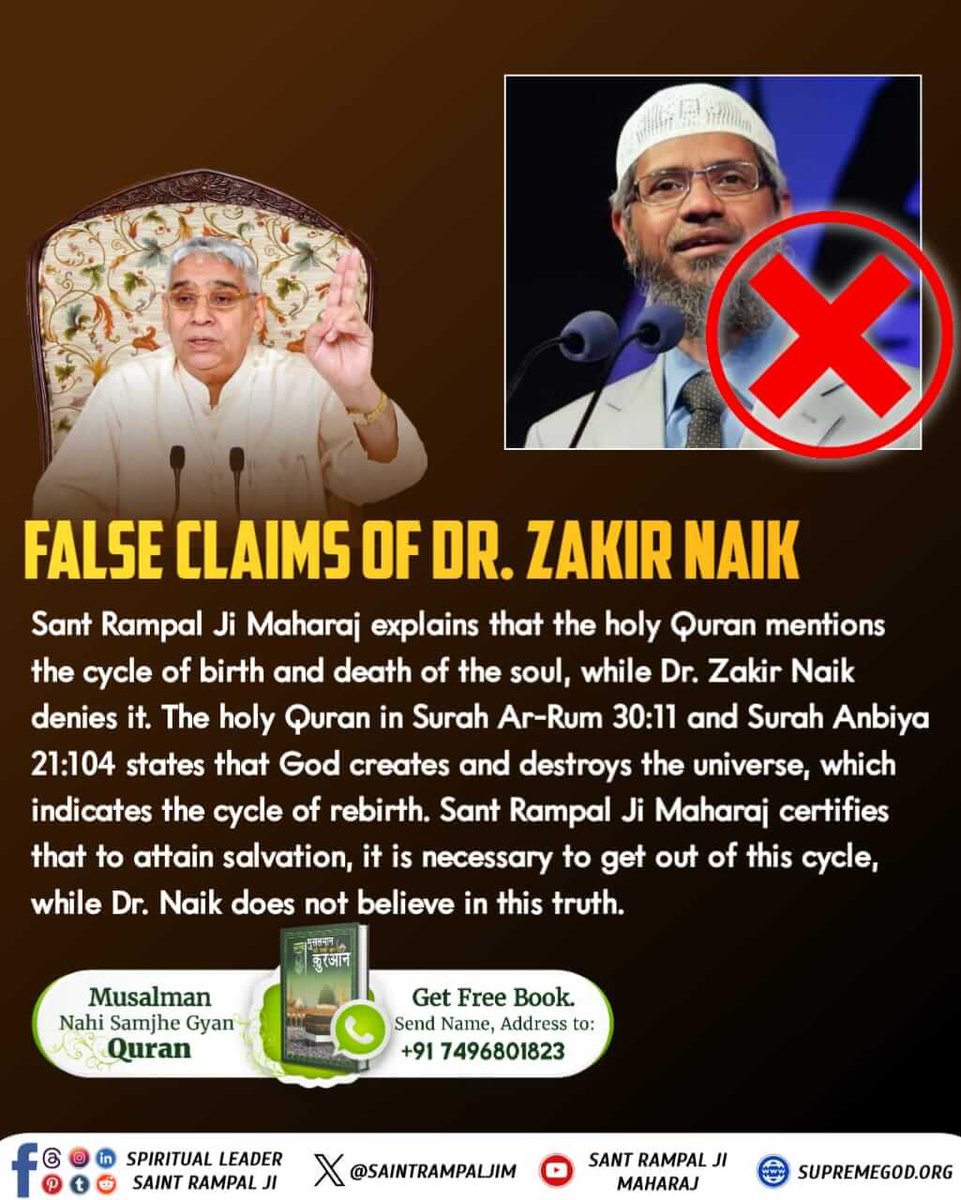 MithiLe21990905's tweet photo. Muslim religious preacher Dr. Zakir Naik insists that God is formless. On the contrary, Sant Rampal Ji Maharaj teaches that God has a human form. The Holy Quran also proves that God created humans in His own image.

#ZakirNaikVsबाखबरSantRampalJi https://t.co/e87BdTffyq