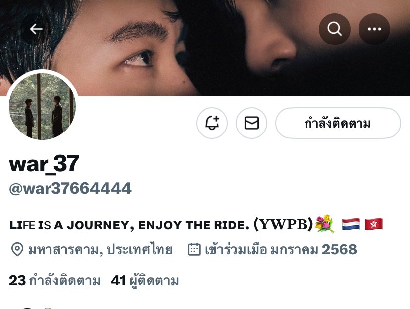 A. yw231 tweet media