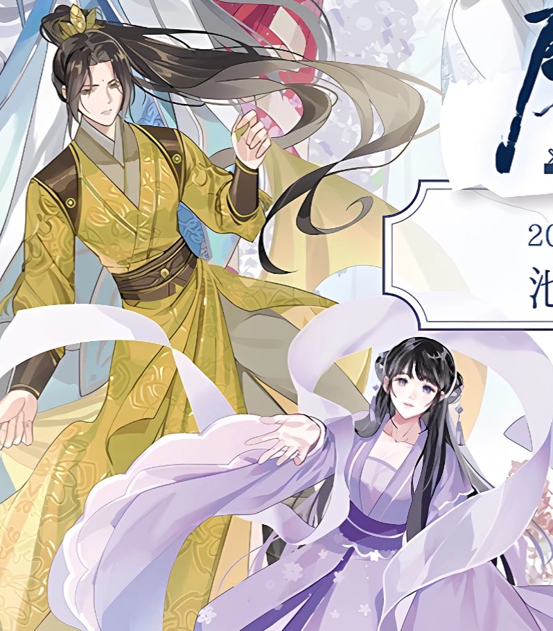 tomatojam1031's tweet photo. 이 둘이 부부라니….               그 아들이라니… https://t.co/uamNSMpzrW