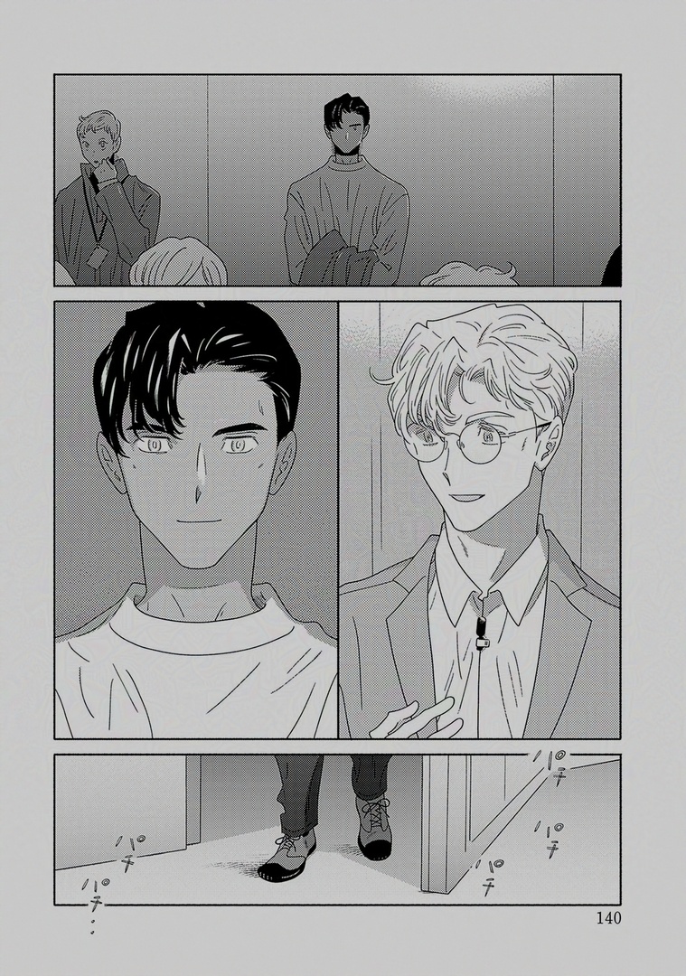 🌸𝗺𝗶𝗻𝗶試し読み🌸

.𝗕𝗹𝗼𝗼𝗺|𝘃𝗼𝗹.𝟰𝟵『高揚』
🗓𝟯.𝟮𝟱[𝗧𝘂𝗲] 𝗥𝗲𝗹𝗲𝗮𝘀𝗲♡

『#ブルーバードリーダー』第𝟲話
#たなと(@sonokitomajima)

大事な発表を終え、会場に居たはずのシンを探すキキ。しかしシンの姿は…

📚最新号詳細
https://t.co/kFJVk0j0ZY 