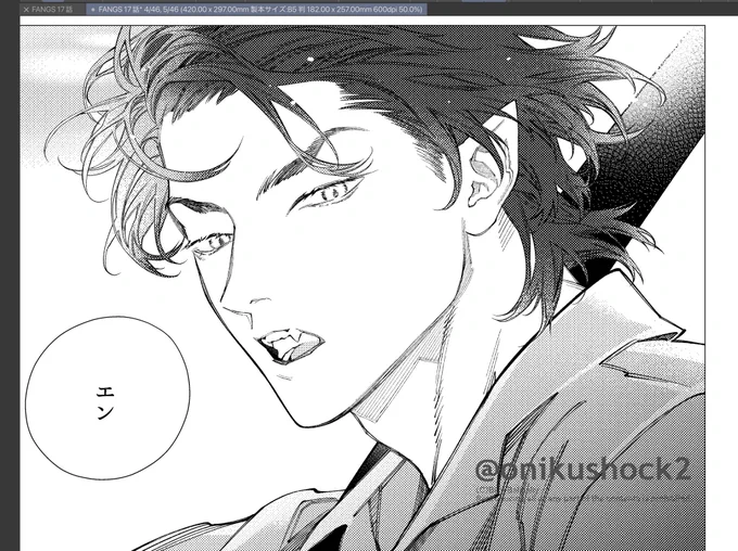 FANGS┊︎WIP 