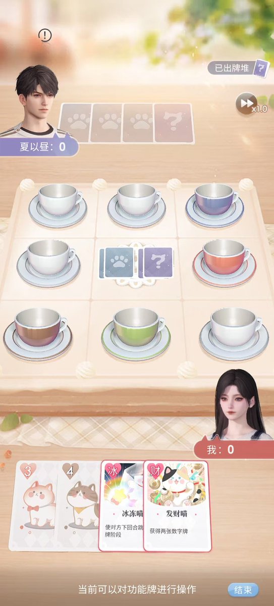 蒲桃荚子 tweet media