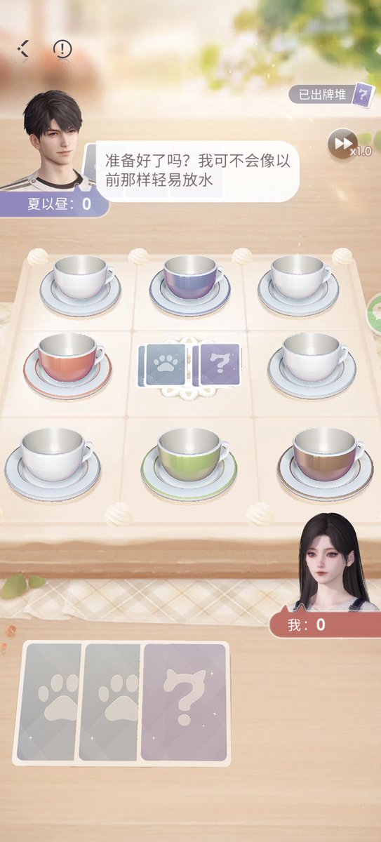 蒲桃荚子 tweet media