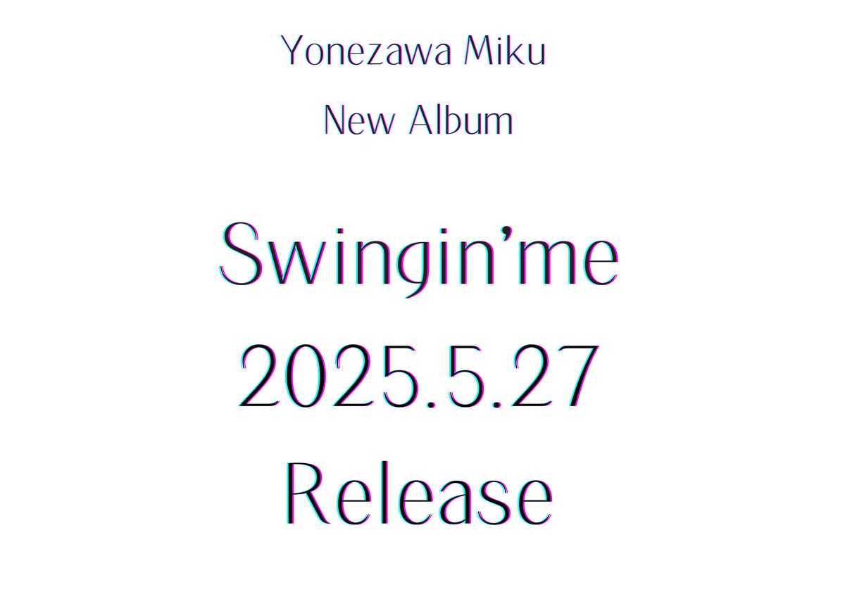 米澤美玖 Miku Yonezawa tweet media
