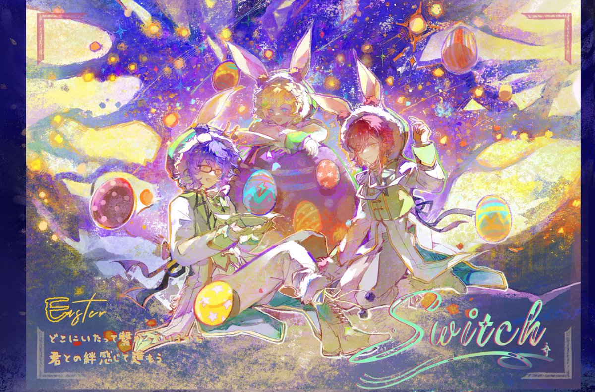 Lisith2's tweet image. 