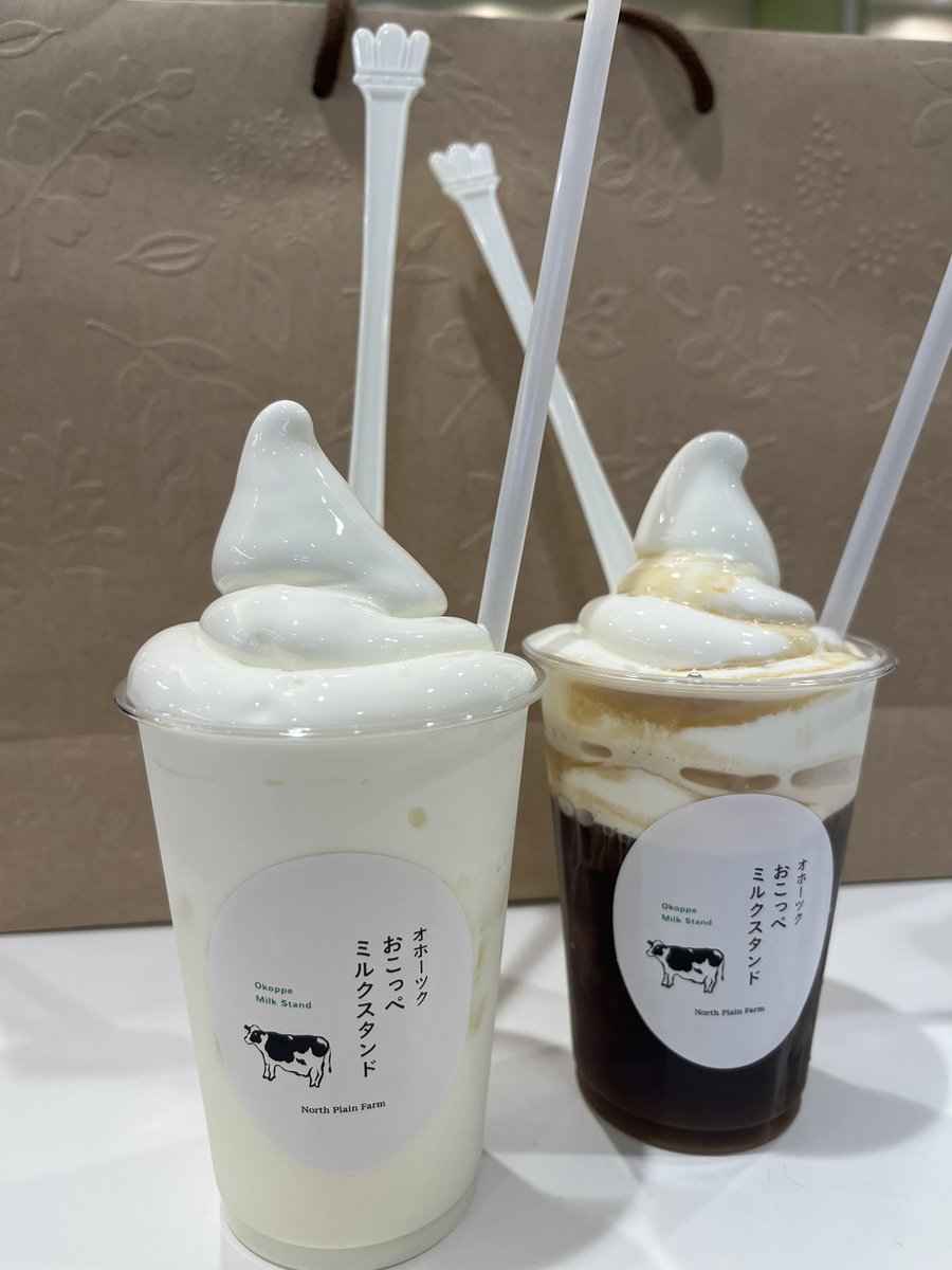 Tiffany_note's tweet photo. わぁ〜明日はお休みだぁ(ᐢ ˙꒳​˙ᐢ )♪

色んな意味でオワッタ！！
(今日片したい仕事終わらなかった)

最近のお出かけフォト投下して、おやすみモードに切り替えよ… https://t.co/mLxiFoYiFl