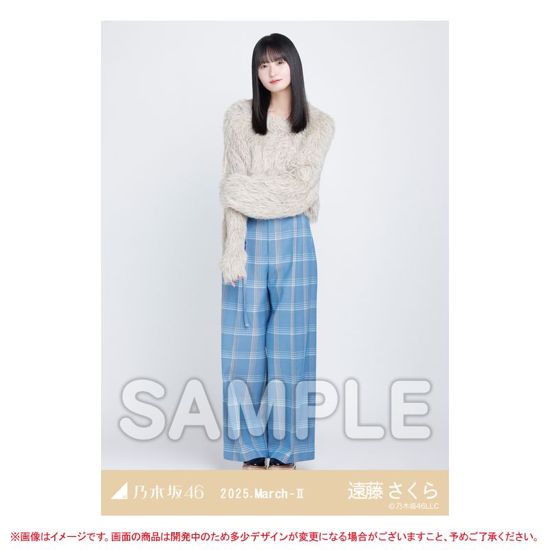 乃木坂46オフィシャルグッズ【公式】 on X: 