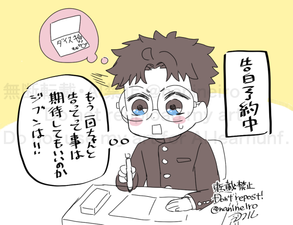 落書きオカモモ

気づいちゃったルン 