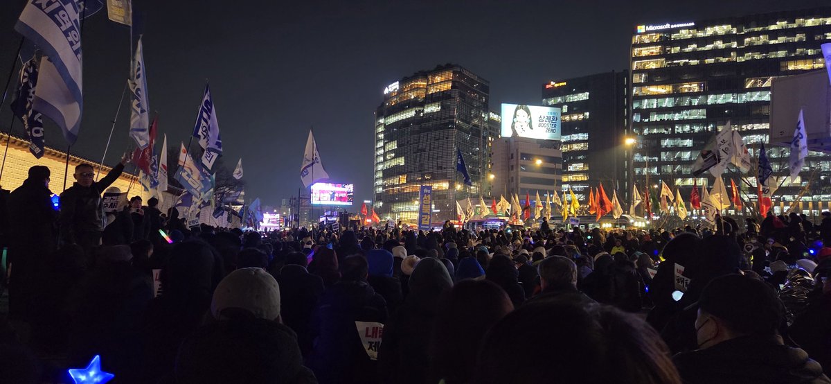 헌재는 지금 당장 윤석열 파면을 선고하라! 오늘도 간절한 마음으로...