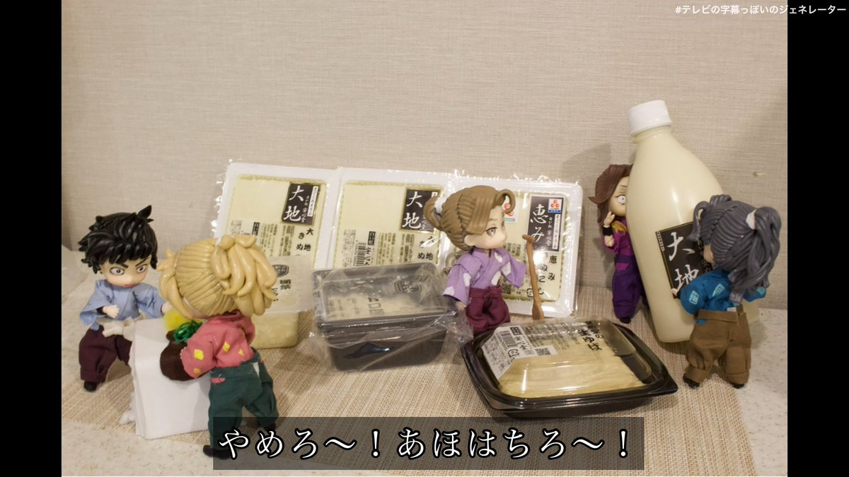 ぽっぽら tweet media