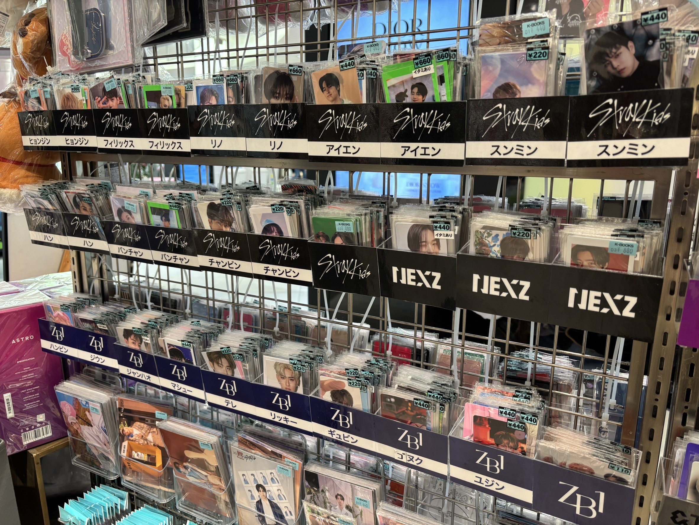 ★アイドルトレカ　まとめて　2000点以上 Amazon.co.jp: アイドル トレカ 5枚セット グッズ 特典