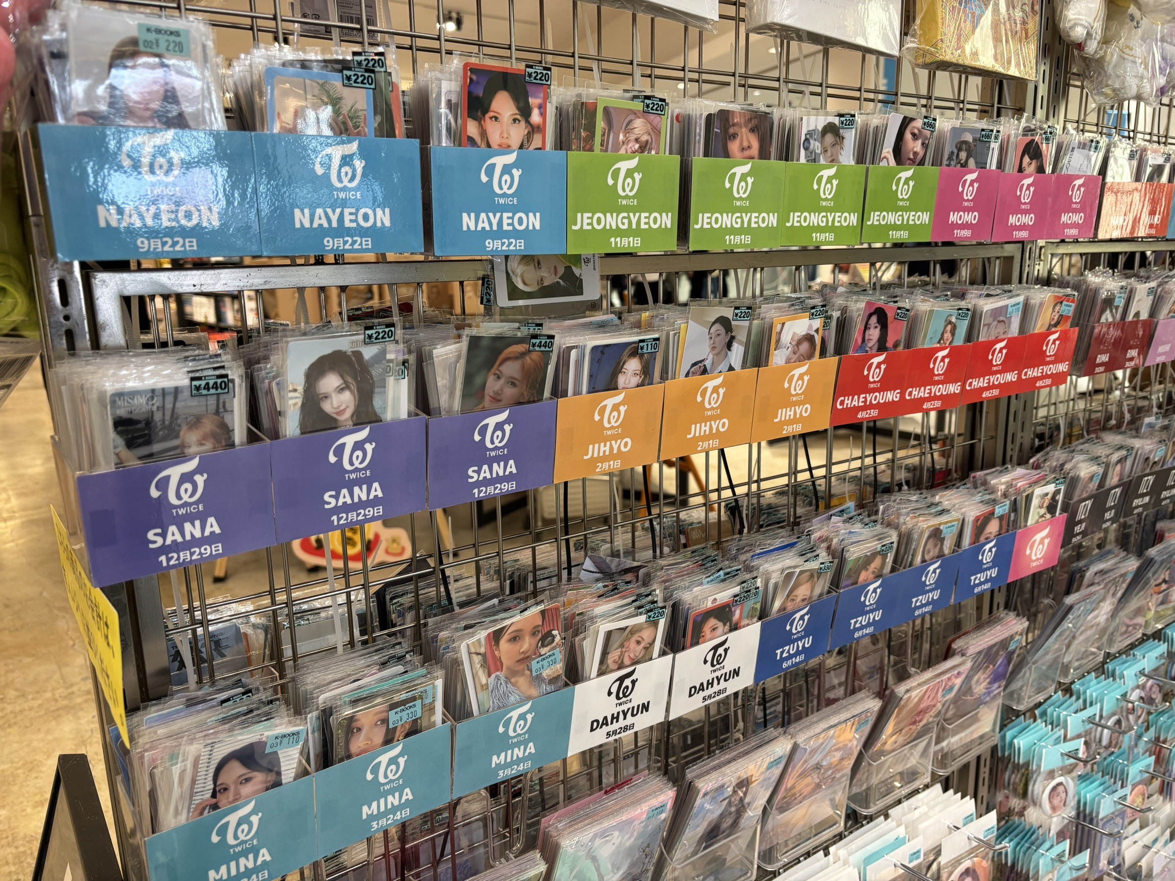 K-POP J-POP アイドル トレカ まとめ売り