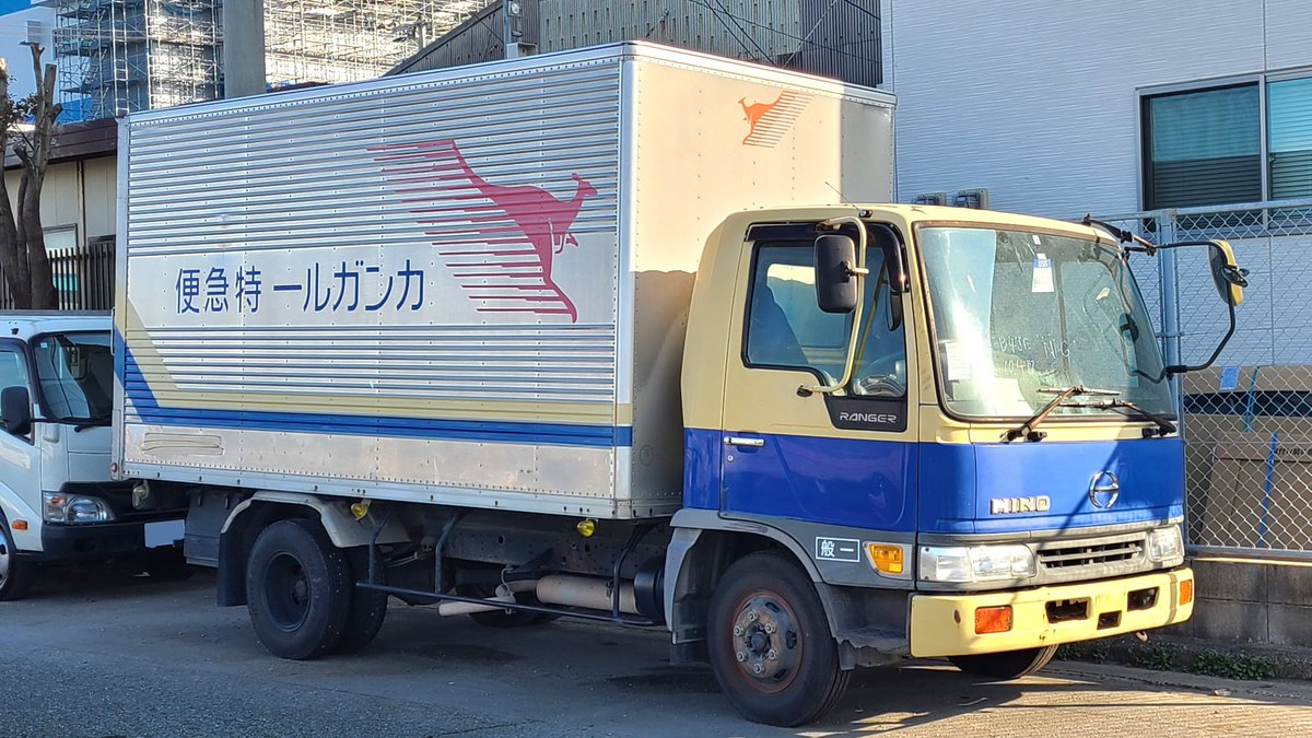 Amazon.co.jp: エムテック 日野ライジングレンジャー 西濃運輸