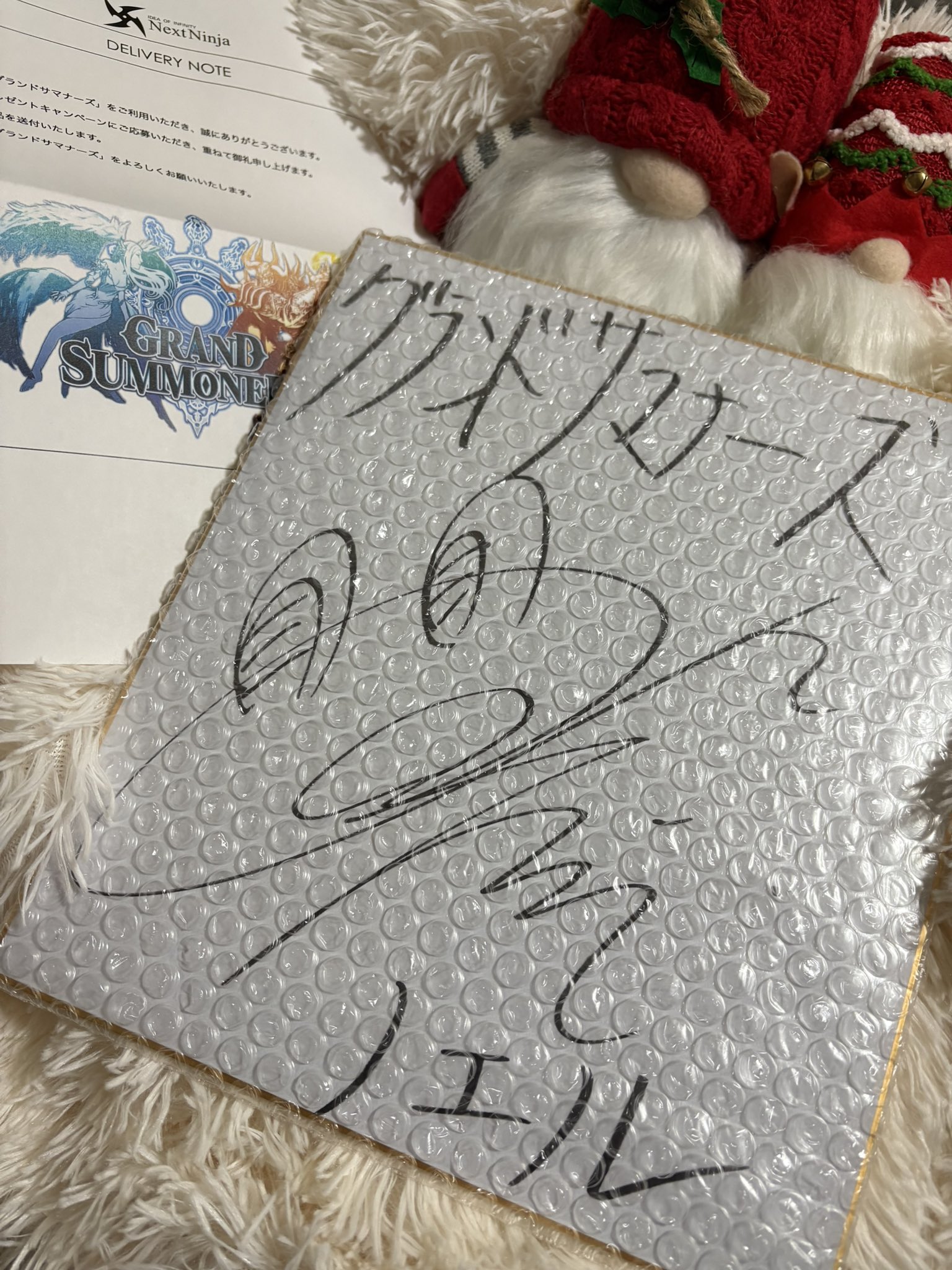 サイン色紙 トータルテンボス/はんにゃ Amazon.co.jp: サイン色紙 B'z 稲葉浩志 : 稲葉浩志: 文房具