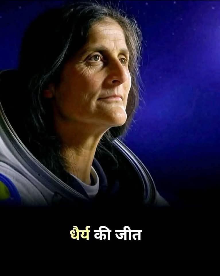 SR Meena tweet media