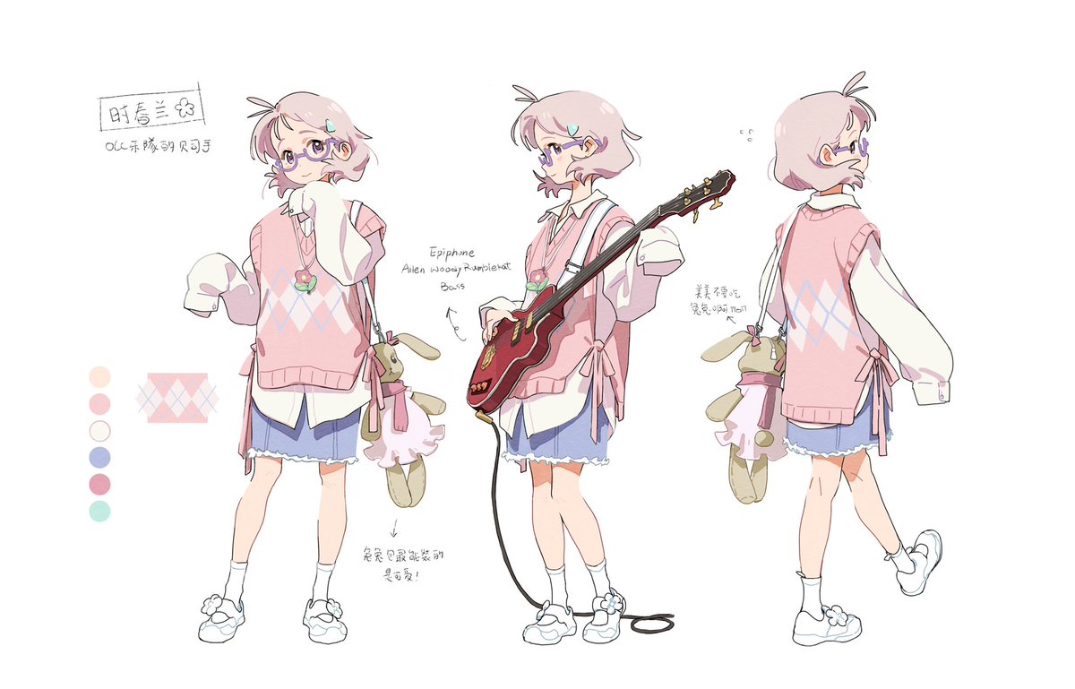 troka0407's tweet image. 孩子们的设定！
#oc #olc #オリジナル