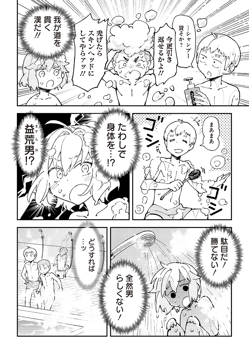 (3/5) 