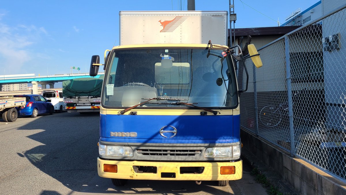 とも ライジングレンジャー Amazon | 青島文化教材社 1/32 ミドルフレイ トシリーズ No.03 日野