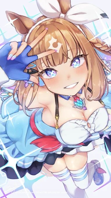 アーモンドアイ #ウマ娘 