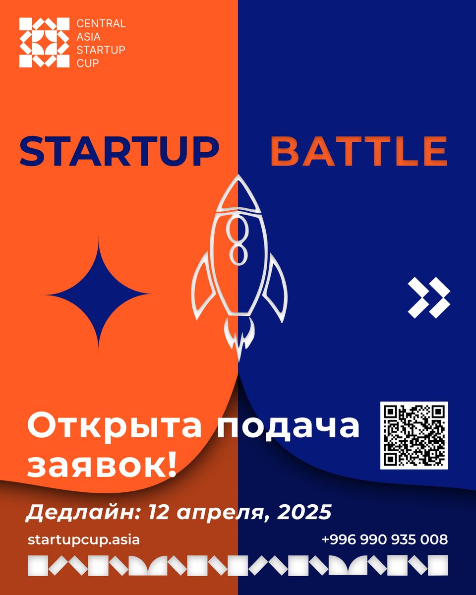 Accelerate Prosperity tweet media