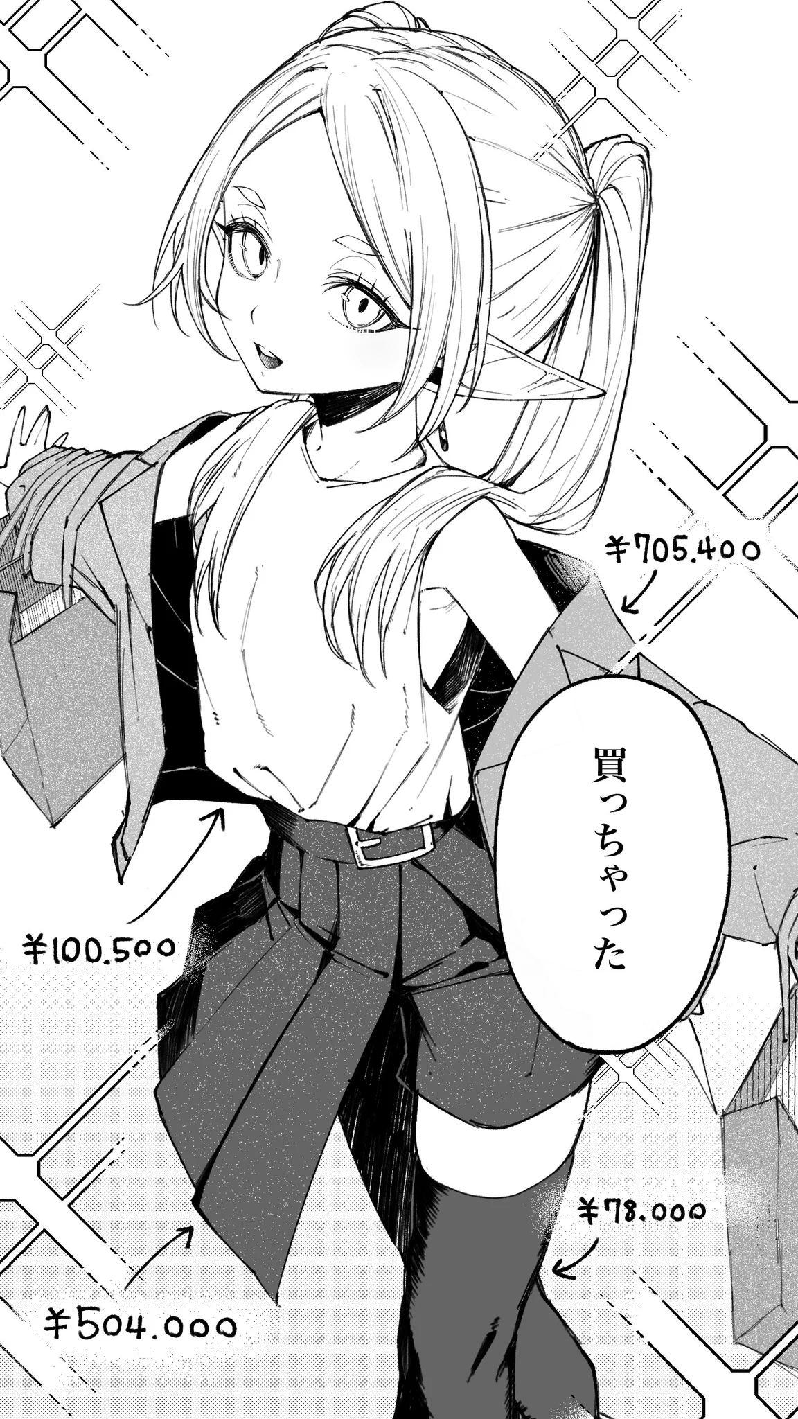 Reposts von そーた【テキトークリエイター】 (@sooootaaaaaaa) / X