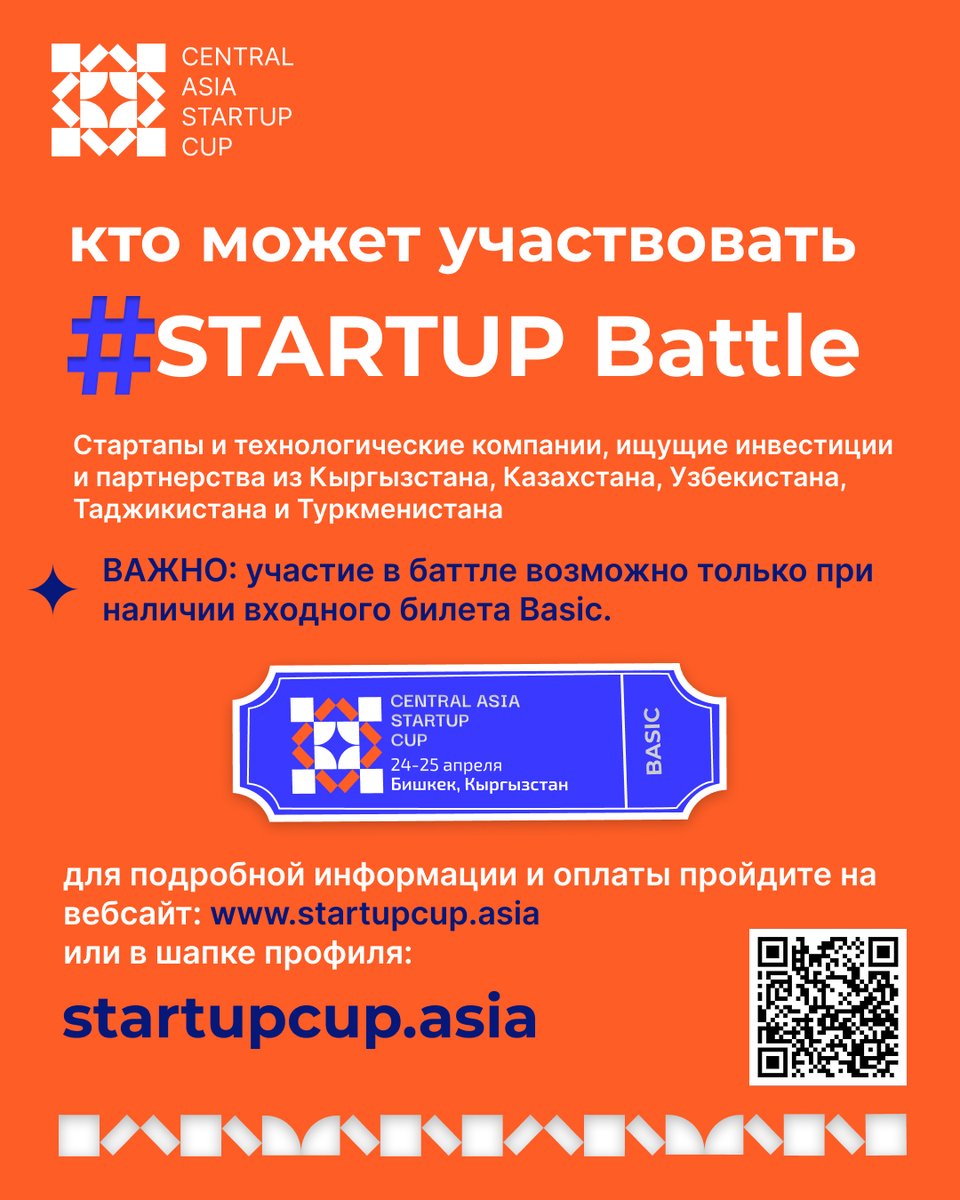 Accelerate Prosperity tweet media