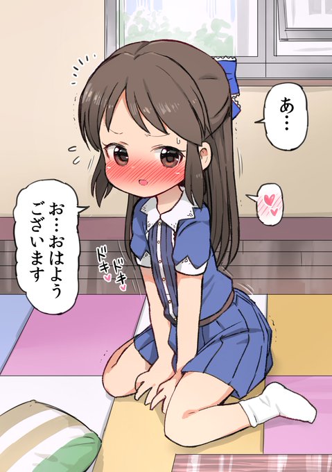 睨みながら挨拶してくるありすちゃん#橘ありす 