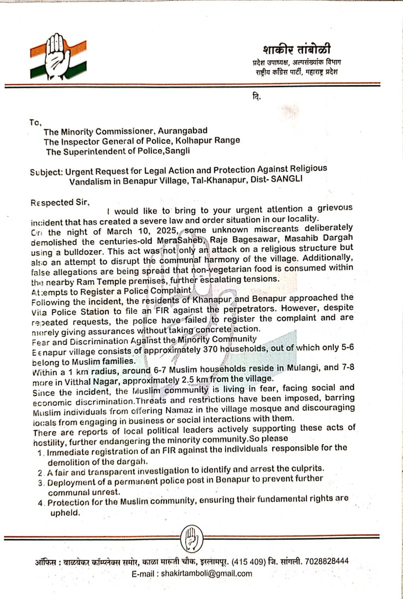 TeestaSetalvad's tweet image. Shame,now Sangli dt.We hve info tht a Dargah was also dese/demolishd-Benapur Village,Khanapur: centuries old MeraSahab, Masahib Dargah on 10/3.No FIR regd.Now memo to Min Commissioner Shambhajinagar(A&apos;bad) #Maharashtra Pics:present situation.Shame #CommunalViolence