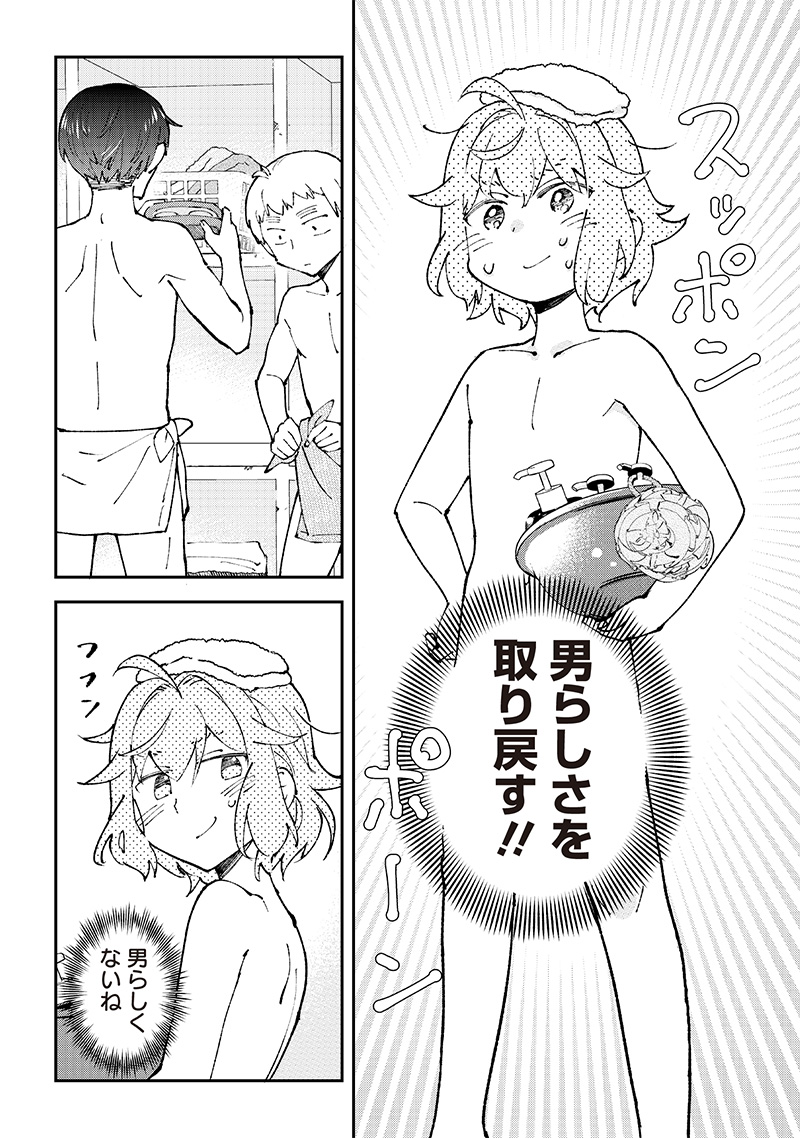 (2/5) 