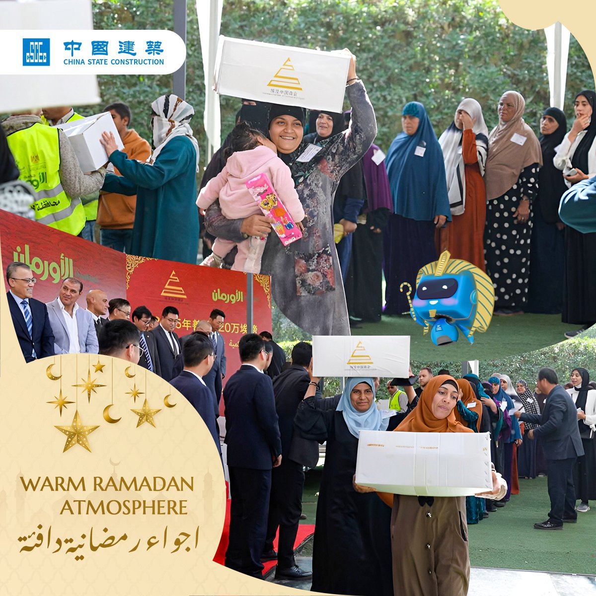 CSCEC_EGYPT's tweet image. Embracing Love with the Arrival of #Ramadan! CSCEC Egypt participated in the 2025 Charity Event in Giza organized by the Chinese Chamber of Commerce in Egypt. 🥰 #cscec #egypt 

During the event, with the collective efforts of all participants, more than 3,700 Ramadan gift…