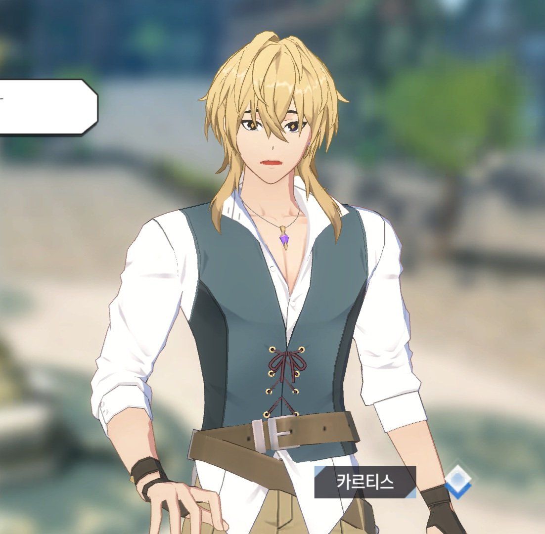 마음 넓은 왕자님