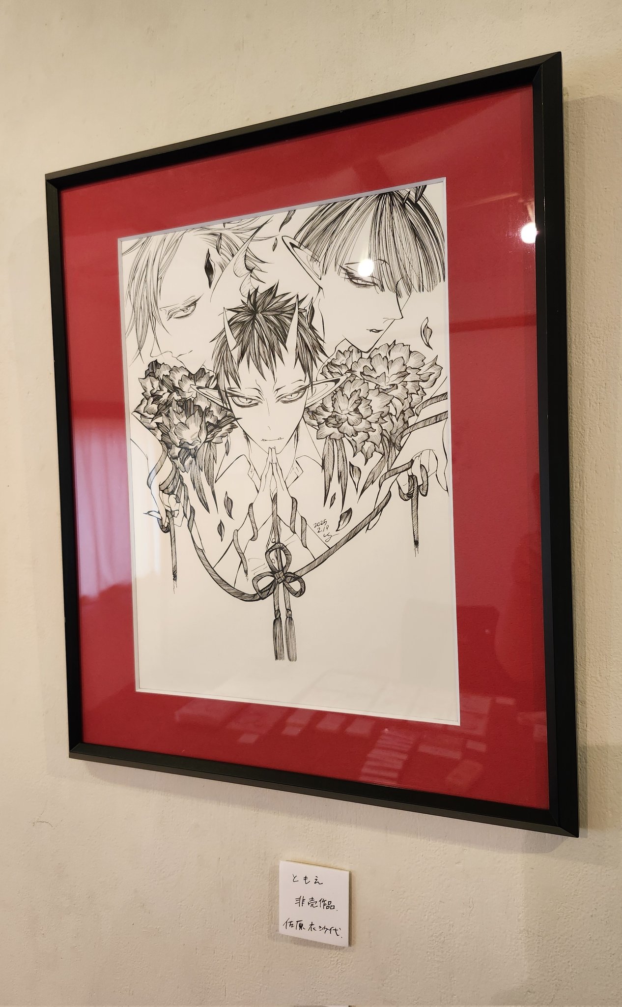 りっぱ on X: 