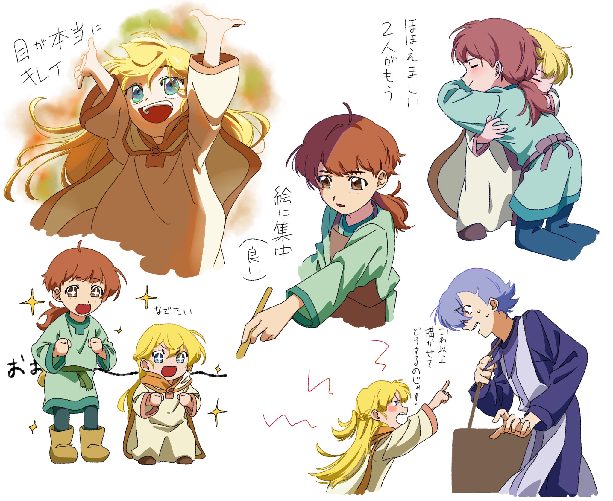 麻痺 マカロン(makaron) (Mahimakaro_n@) / X