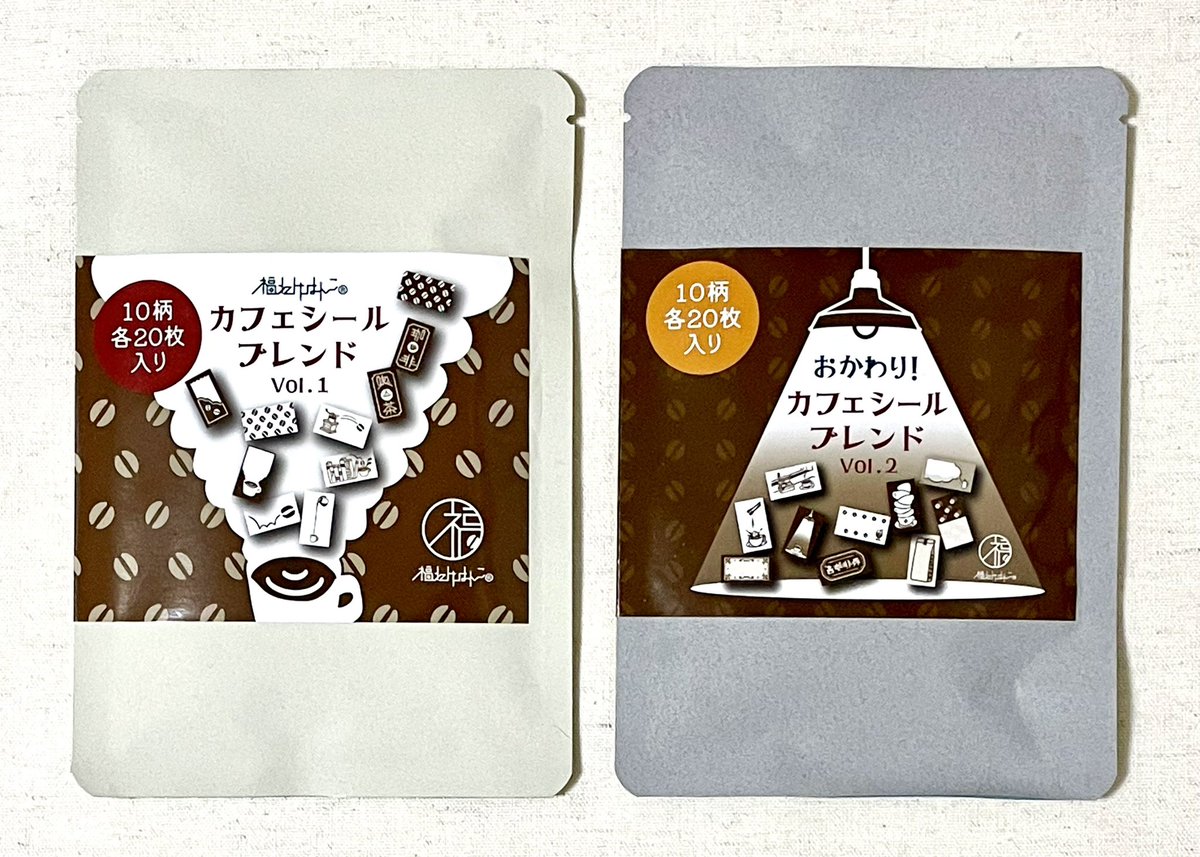 usa_cou's tweet image. 文具を細かくご紹介🐰

文具女子博オリジナルグッズのメモ帳とマステとパスポート風のスタンプ帳

#福わけはんこ さんのカフェシールブレンド

#きのこ社 さんのおとなのラジオ体操ノート＋シール

この日に買ったマステです
#森田印房 #rainbowholic #SAIEN

#文具女子博購入品
@bungujoshi