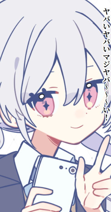 ひなた tweet media