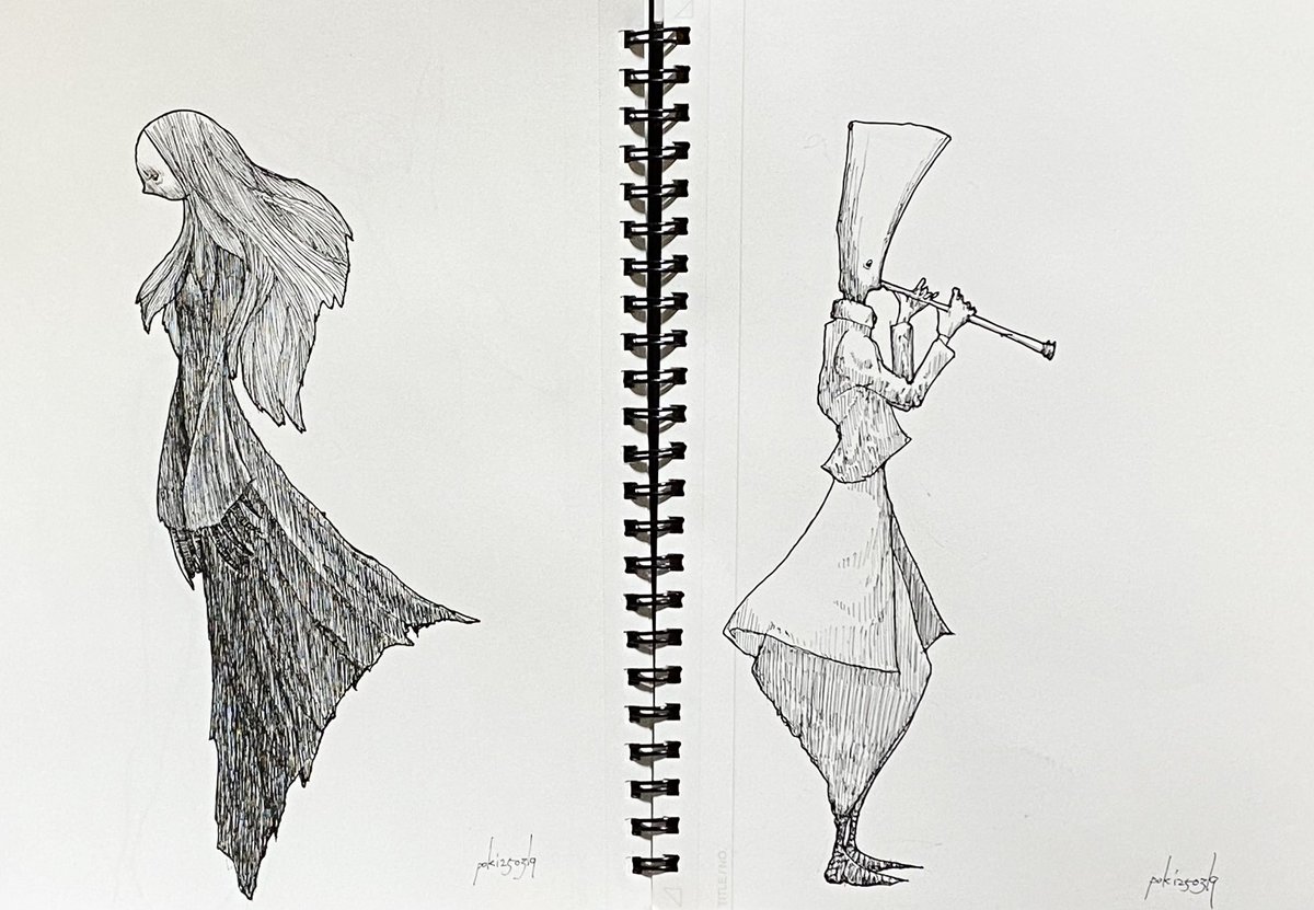 黒と白 