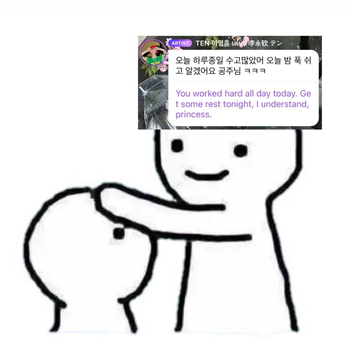 แบมลี ♡ tweet media