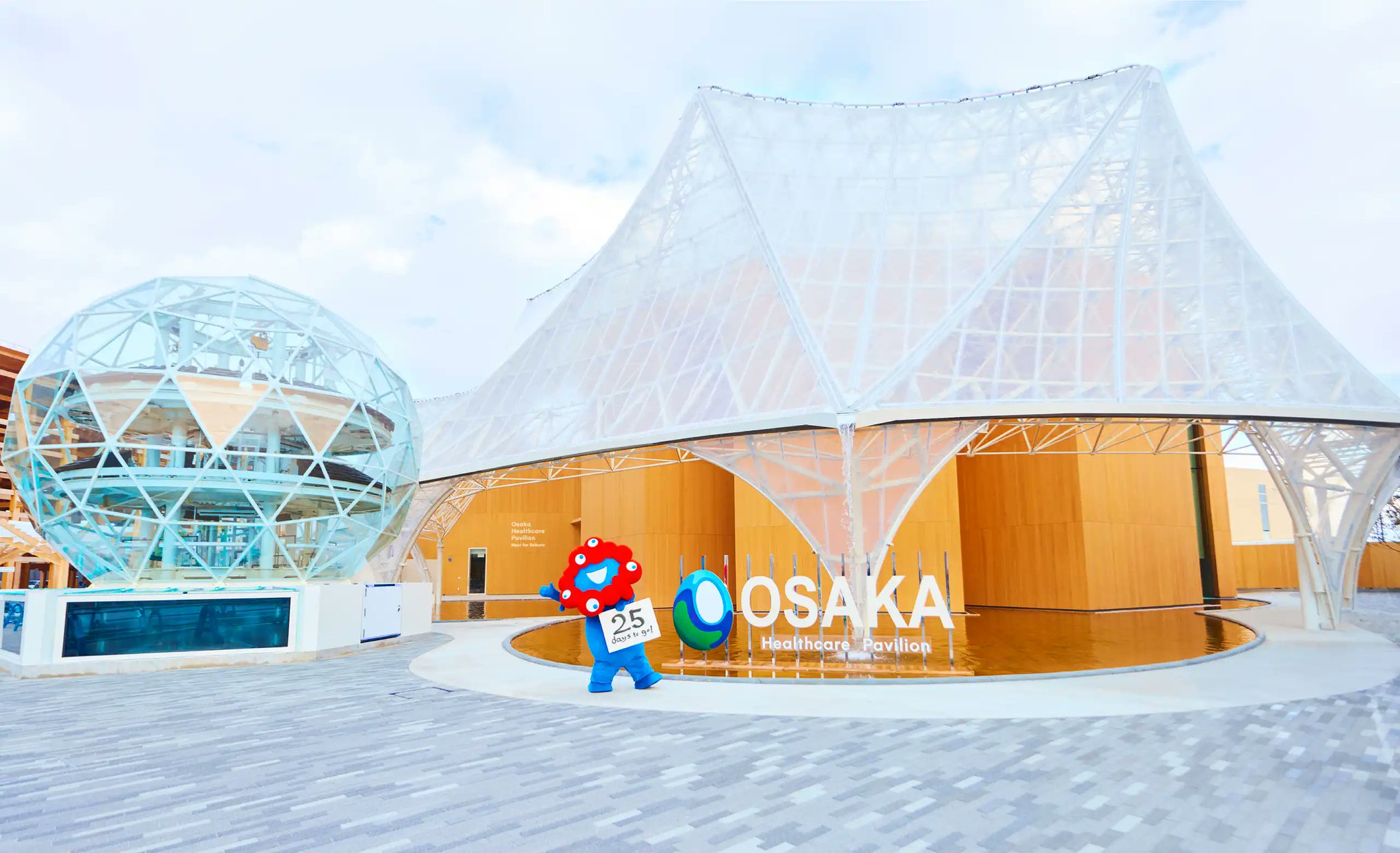 大阪ヘルスケアパビリオン　EXPO2025 バッジ 大阪ヘルスケアパビリオン EXPO2025 バッジ - メルカリ