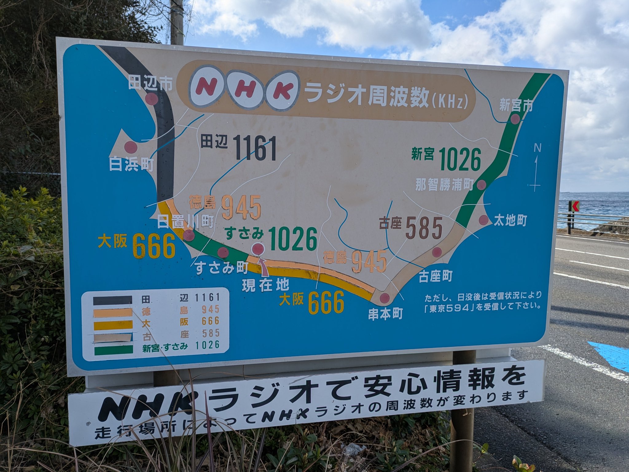 20221014-pixel-3.webp